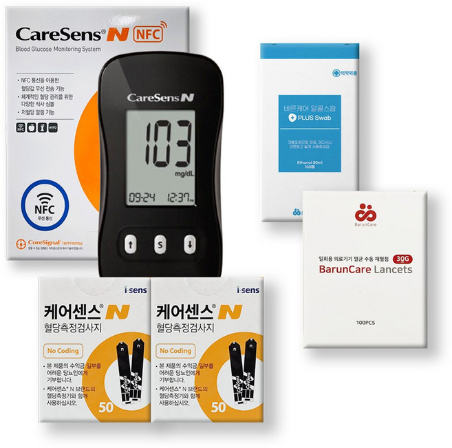케어센스N 혈당측정기+시험지110매+채혈침110개+알콜솜100매 당뇨 당 체크기 검사기, 1세트, 1세트