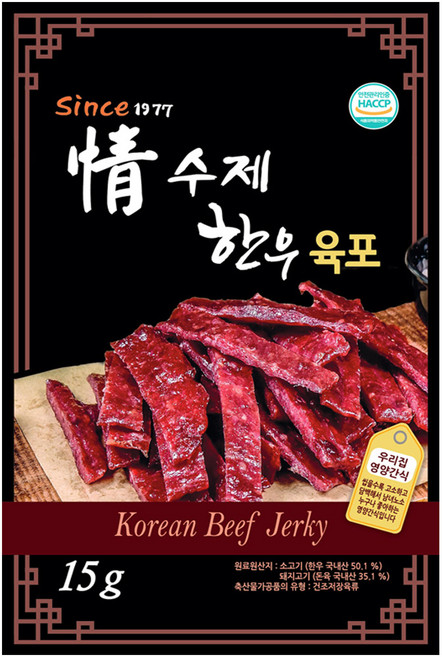 홈쇼핑정품 정수제 한우육포 18봉세트, 18개