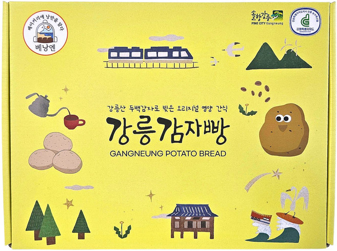 영양 간식 오리지널 강릉 감자빵, 6개, 50g