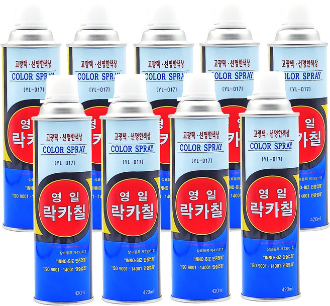 5개 골라담기 락카 스프레이 페인트 31종 색상 락카 리폼 DIY 도색, 필수 배송요청사항 기타사항에 입력해주세요, 1개, 입력필수
