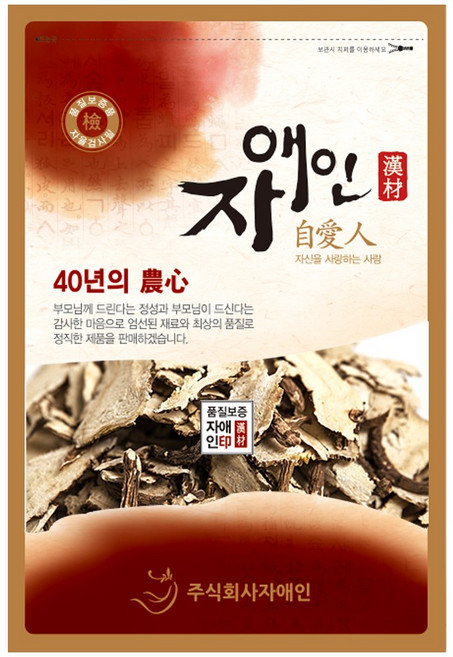 자애인 국산 당귀 (참당귀) 300g 당귀차 강원진부, 1개