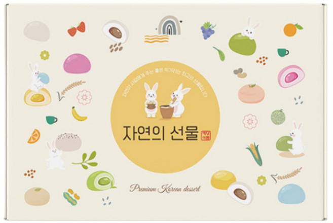 [떡집닷컴] 셋트05.찹쌀떡+쑥콩찰떡+두텁떡(2.2kg), 2.2kg, 1세트