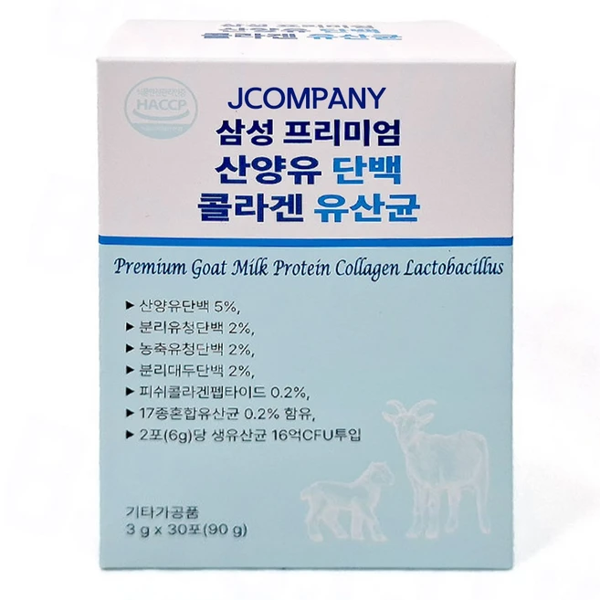 삼성 프리미엄 산양유 단백 콜라겐 유산균 40개 (1개당 3g), 3g - 쿠팡