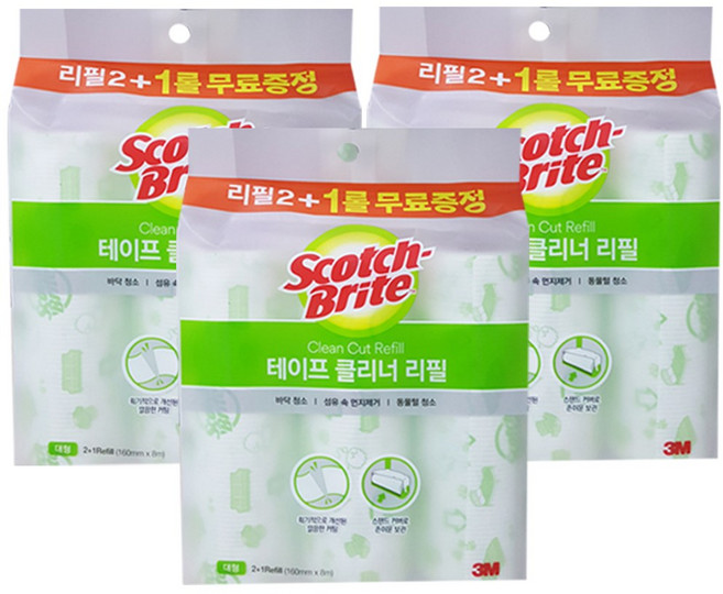 쓰리엠 테이프클리너 대형 리필 2+1 / 스카치브라이트, 1세트