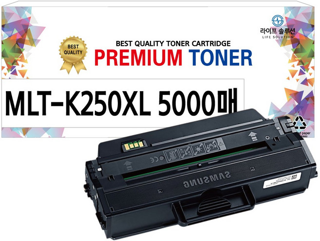 삼성 MLT-K250L MLT-K250S 대용량 프리미엄 재생토너 SL-M2630 M2630ND M2840ND M2840DW M2843DW M2680N 호환 잉크 토너, MLT-K250XL 특대용량 5000매, 1개