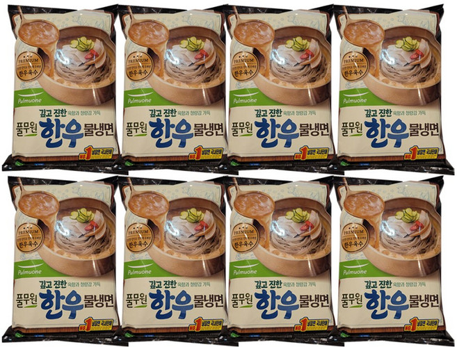 풀무원 한우 물냉면 2인분 (806g), 8개, 806g