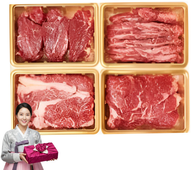 암소 숙성 한우 선물 세트 1등급 구이용 안심 한우 실속있는 추석 설 명절선물, 프리미엄1호, 1개