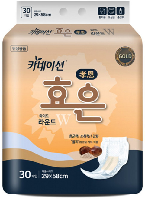 효은 성인용기저귀 속기저귀 라운드형 (30매 X 8팩), 8개, 30매입