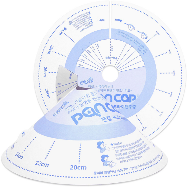 국산 프라이팬 종이덮개 팬캡 기름튐방지 10매부터~, 100개, 326mm
