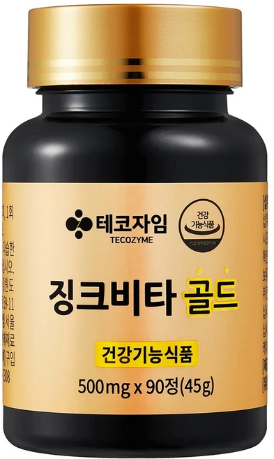 징크비타골드 구내염 입병 혓바늘 비타민B12 아연 컴플렉스 영양제 500mg x 90 3개월분, 90정, 1개 - 쿠팡