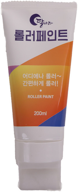 달나라 롤러 페인트 바르는 투명 방수 누수 박닥 외벽 틈새 욕실 옥상 보수 침투형 스프레이 방수제 셀프 인테리어, 1개, 200g, 방수제 백색투명