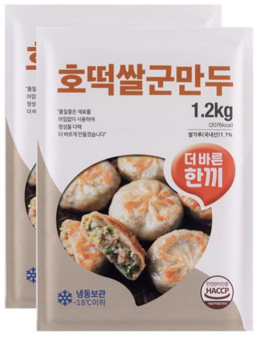 더바른한끼 호떡쌀군만두 국내산 생야채 국내산 고기 최상의맛 1.2kg, 1개