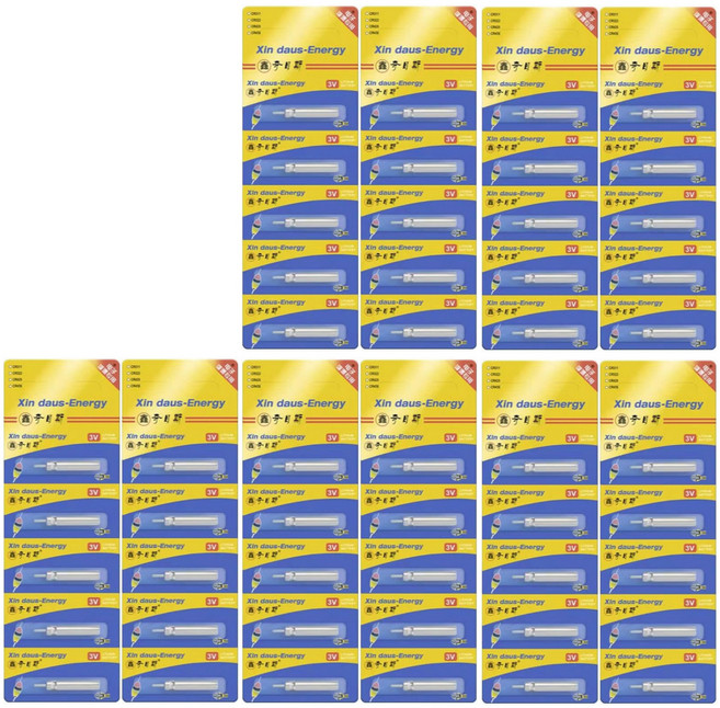 CR425 100개 스마트 센서찌 전자찌 구멍찌 전자케미 바다 민물 낚시 캐미 막대찌