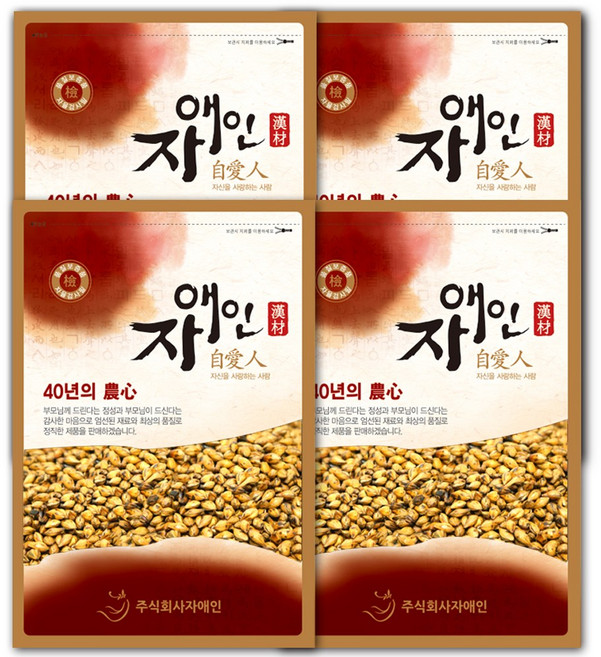 자애인 국산 볶은보리 보리차, 1세트