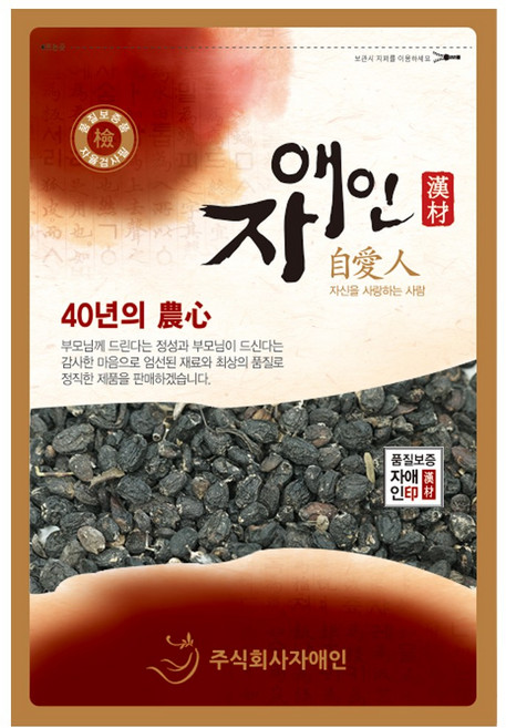 자애인 국산 오가피열매 600g 오가피 열매 오가피열매차 한차재료 강원정선, 1개