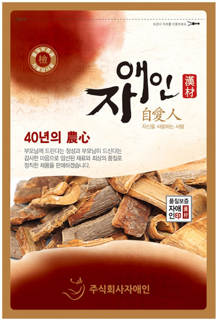 자애인 자연산 국산 느릅나무 뿌리껍질 차 유근피, 1kg, 1개