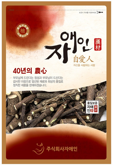 자애인 국산 토종 가시오가피 300g 토종오가피 가시오가피차 충북제천, 1개