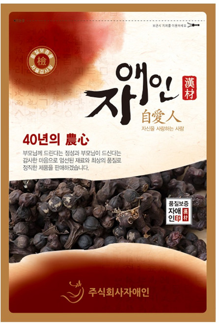 자애인 국산 헛개열매 600g 지구자 헛개열매차 건조 경북예천, 1개