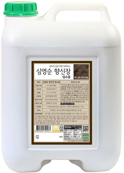 심영순 향신장 업소용 14L 맛간장, 1개