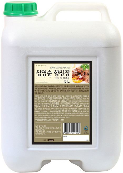 심영순 향신장 업소용 5L 맛간장, 1개