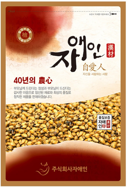 자애인 국산 볶은보리 보리차, 500g, 1개입, 1개