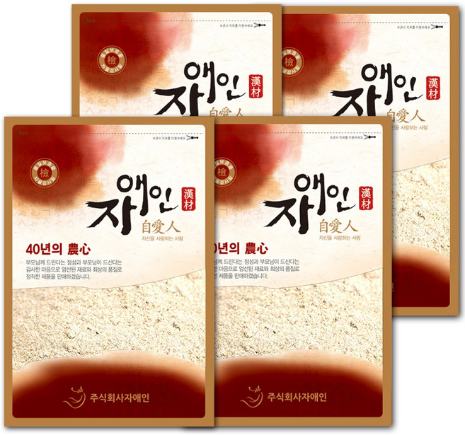 자애인 엿기름 가루 500gX4개 (2kg)국산 보리 100% 고추장 조청 용, 500g, 4개