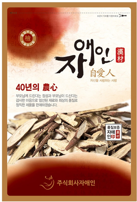 자애인 국산 말린 감초, 400g, 1개