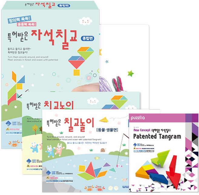 퍼즐리아 특허받은 자석칠교 종합편세트 (추천대상 : 5세~7세 노인), 1인용, 1개