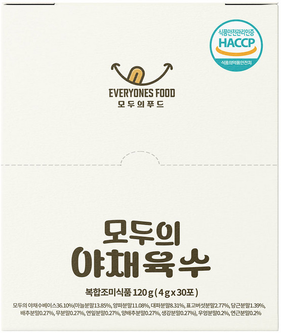 화학첨가물 제로 모두의 야채육수 채소육수 이유식육수 비건육수, 120g, 1개