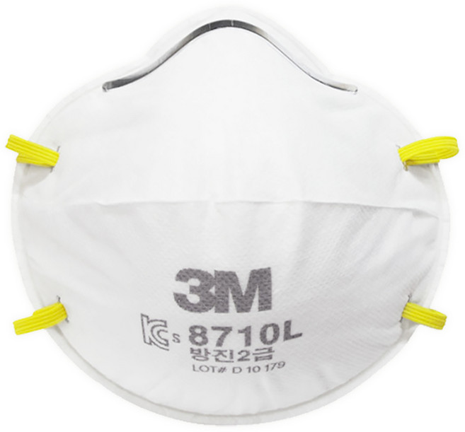 [극동] 3M 방진마스크 안면부여과식 방진마스크 8710L 방진2급 산업용 작업용, 20매
