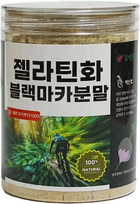 젤라틴화 블랙마카분말 300g [정든팜], 1개