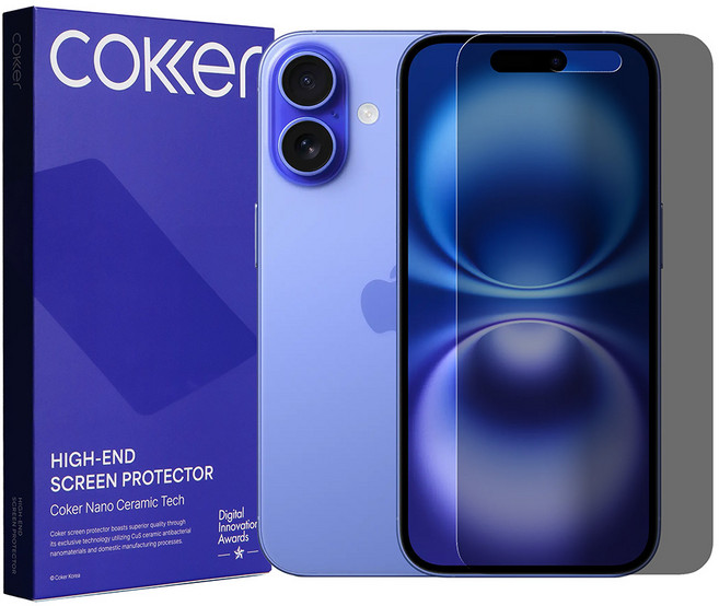 코커 아이폰 프라이버시 사생활보호 신소재 강화필름, 2개