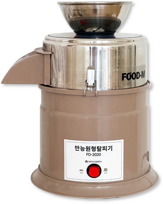 푸드엠 FD-2020 밤깎는기계 가정용 밤깍는기계 밤까는기계 밤탈피기