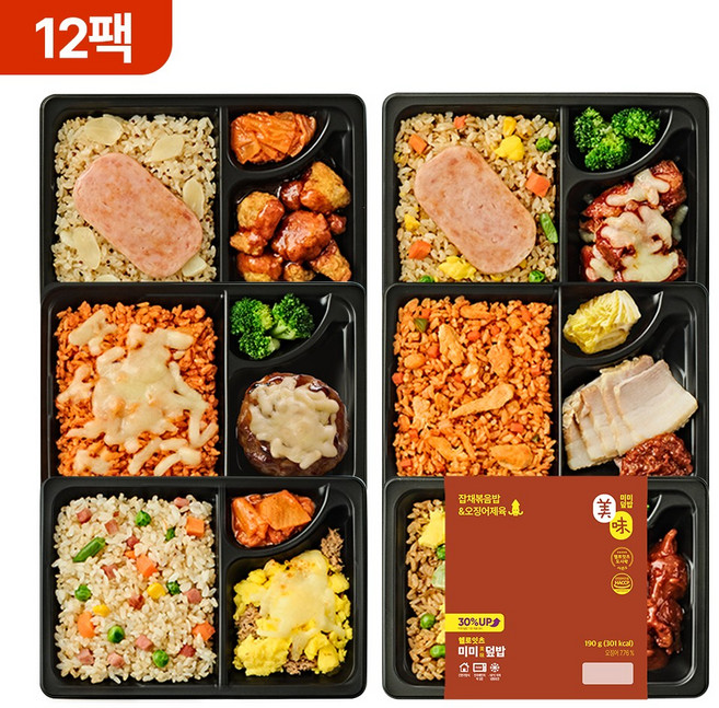 헬로잇츠 미미덮밥 식단관리 도시락 12팩, 190g, 12개