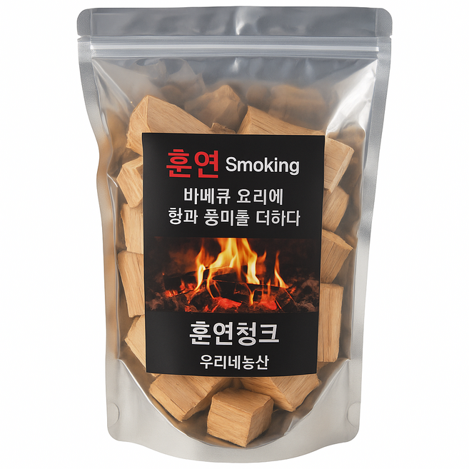 화락 국내산 훈연칩 훈연청크 500g 사과나무 포도 단풍 벚 참나무 바베큐 캠핑 고기 요리에 맛과 풍미를 향상, 1개