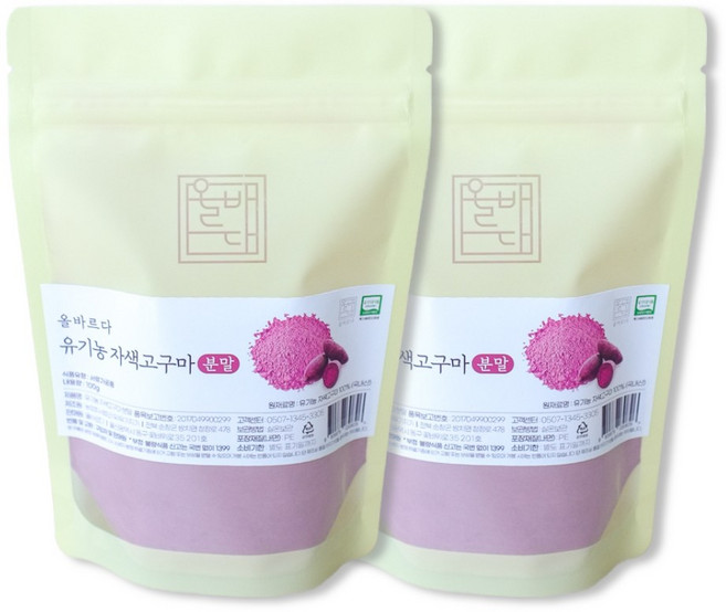 올바르다 유기농 자색고구마 가루 분말, 2개, 100g