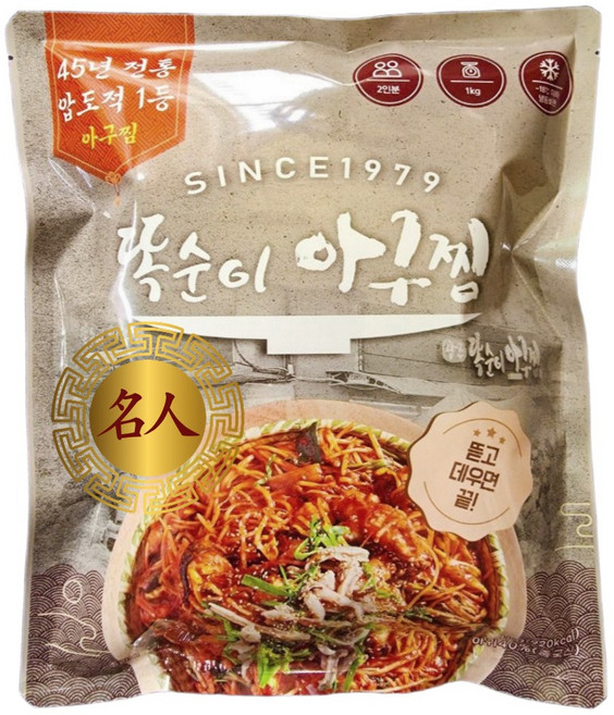 [똑순이아구찜] 45년 전통 한식명인 완조리 아구찜 밀키트 1kg 데우기만 하면 완성 집에서도 즐기는 매운 전통 아귀찜, 1개