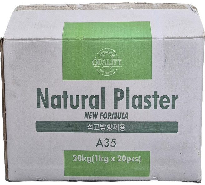 방향제용석고 방향제석고가루 1kg 20개 1box