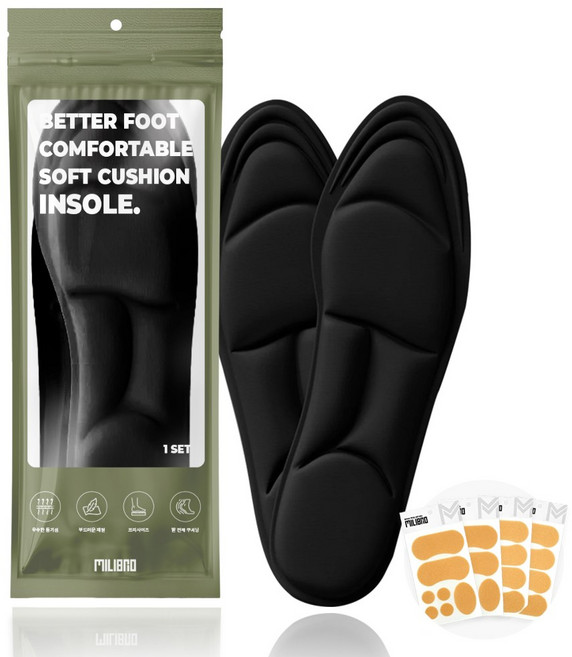 5D 소프트 깔창 물집보호 패드 4P - 군인 입대 준비물 훈련 행군 기능성 까짐 물집 뒤꿈치 군화 쿠션 등산, 1개