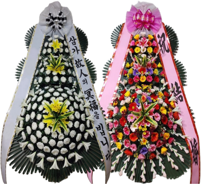 (주)꽃파는사람들 축하화환 근조화환 <전국3시간이내 화환 당일배송>