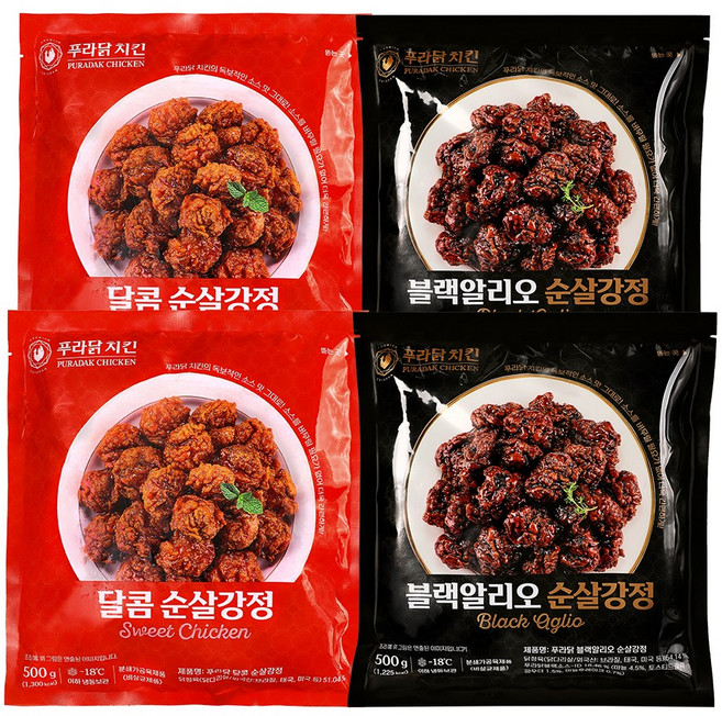 [무료배송/당일출고] 푸라닭 닭다리살 순살 닭강정 2종 혼합 (블랙알리오+달콤양념), 4개, 500g