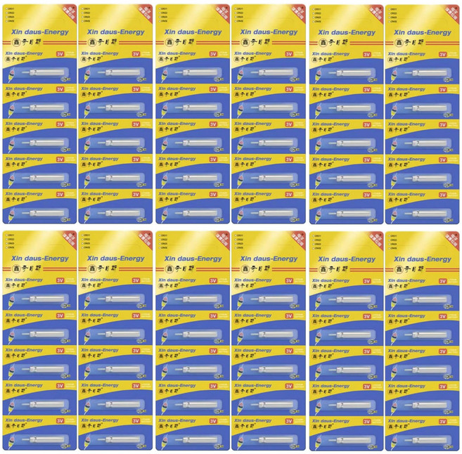 CR425 CR435 배터리 전자찌 케미 낚시 건전지, 50개