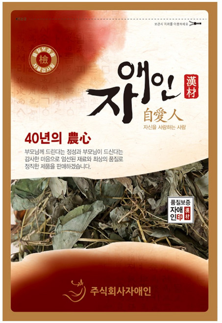 자애인 국산 말린 어성초 어성초잎, 600g, 1개