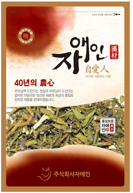 겨우살이 1200g, 1.2kg, 1개