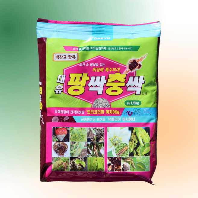 대유 팡싹충싹 입제 1.5kg 토양 관리 자재 유기농 토양 용 미생물 자재 100평사용 밭장만, 1.5g, 1개