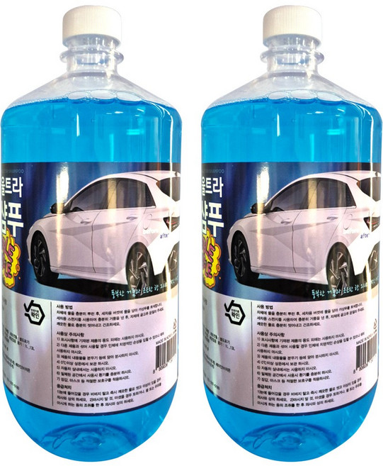 맑은 슈퍼울트라 카샴푸 버블 고농축 프리워시 린넨향 1L+1L 풍성한 고밀도 거품 가성비 최강, 2개, 1L