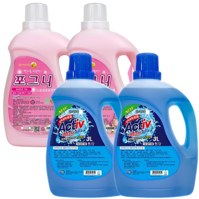 크로바 엑티브겔 고농축 세탁세제 3L 2개 + 포그니 섬유유연제 3L 2개 세트, 2세트, 6L
