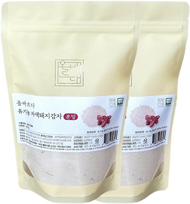 올바르다 유기농 돼지감자 가루 분말, 2개, 200g
