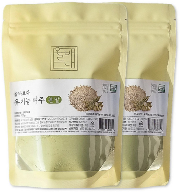 올바르다 유기농 여주 가루 분말, 2개, 100g