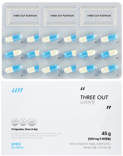 SPRX 슈퍼엑스 쓰리아웃 탄수화물컷팅 특허 가르시니아 다이어트 체지방컷팅 칼로리컷, 1박스, 90정